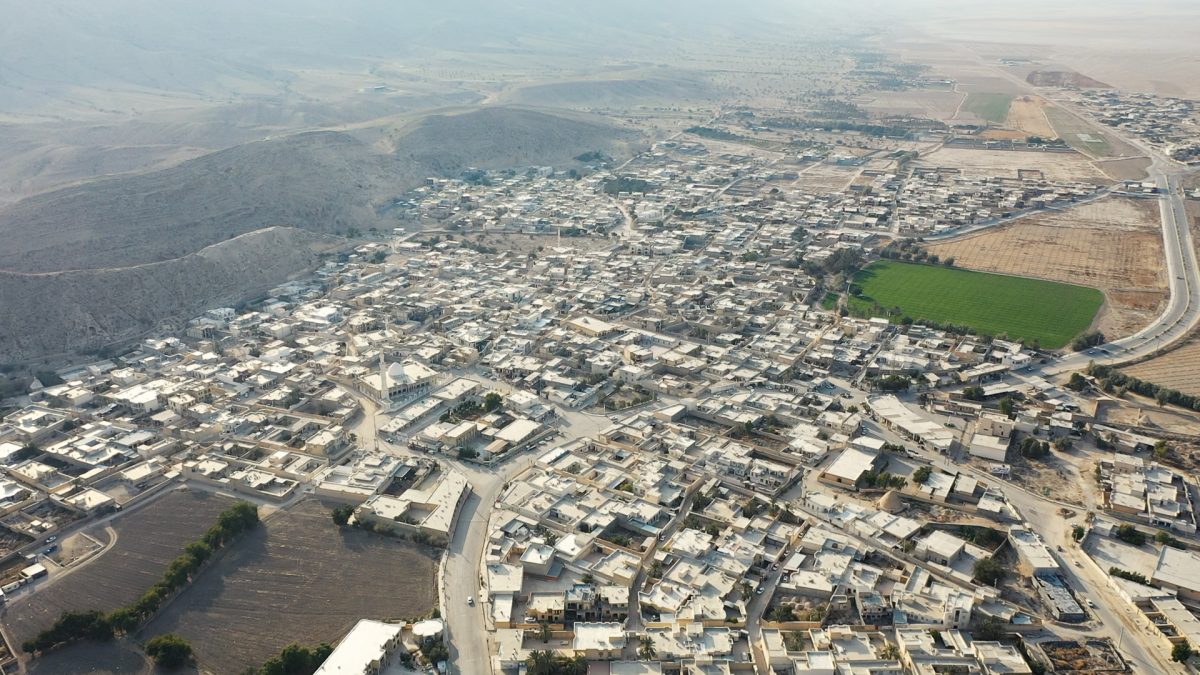 معرفی